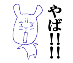 GORGONZOLA13 BROS. sticker #12346046