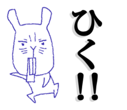 GORGONZOLA13 BROS. sticker #12346048