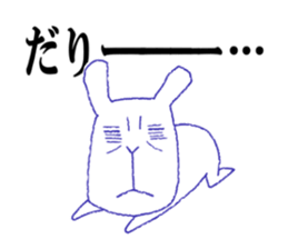 GORGONZOLA13 BROS. sticker #12346059