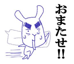 GORGONZOLA13 BROS. sticker #12346060