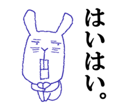 GORGONZOLA13 BROS. sticker #12346061