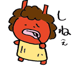 yuruhagenamahage sticker #12346225