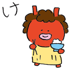 yuruhagenamahage sticker #12346228