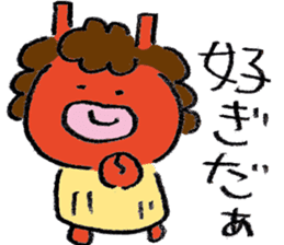 yuruhagenamahage sticker #12346239