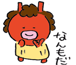 yuruhagenamahage sticker #12346240