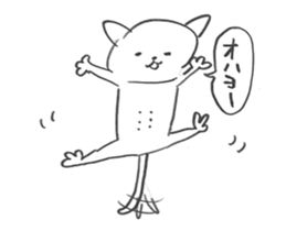 amecorn and mochi sticker #12346307