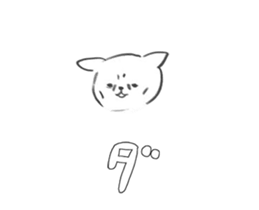 amecorn and mochi sticker #12346308