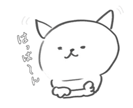 amecorn and mochi sticker #12346314