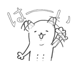 amecorn and mochi sticker #12346316