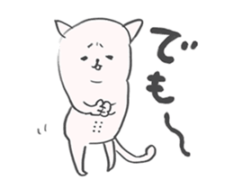 amecorn and mochi sticker #12346322
