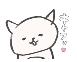 amecorn and mochi sticker #12346325