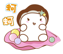 Lovely clam and his good friends! sticker #12346384