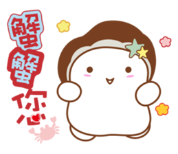 Lovely clam and his good friends! sticker #12346385