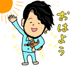 Tatsuya Yamauchi solo sticker vol.1 sticker #12346487