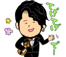 Tatsuya Yamauchi solo sticker vol.1 sticker #12346497