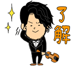 Tatsuya Yamauchi solo sticker vol.1 sticker #12346500