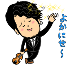 Tatsuya Yamauchi solo sticker vol.1 sticker #12346501