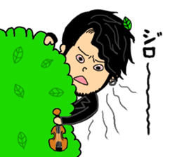 Tatsuya Yamauchi solo sticker vol.1 sticker #12346516