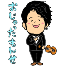 Tatsuya Yamauchi solo sticker vol.1 sticker #12346522