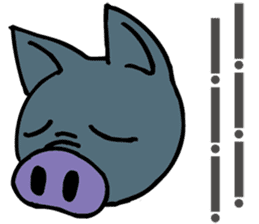 Okinawa pig AGU sticker #12346542