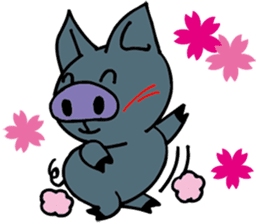 Okinawa pig AGU sticker #12346552