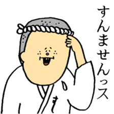 takeshi!! sticker #12346647