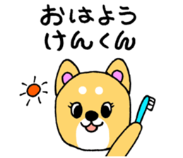 KenKunSticker sticker #12346686