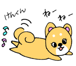 KenKunSticker sticker #12346694