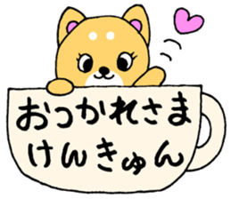 KenKunSticker sticker #12346699