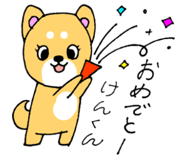 KenKunSticker sticker #12346701