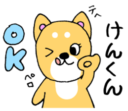 KenKunSticker sticker #12346702