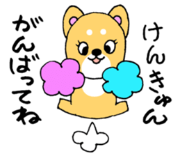 KenKunSticker sticker #12346712