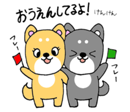 KenKunSticker sticker #12346713