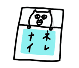 Cat talk! sticker #12346892