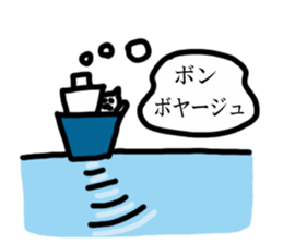 Cat talk! sticker #12346900