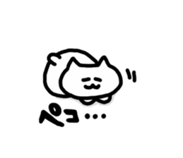 Cat talk! sticker #12346909