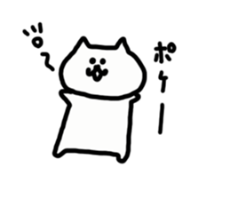 Cat talk! sticker #12346921