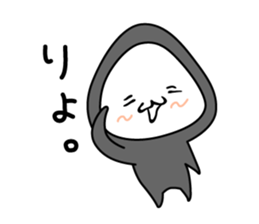 Shy guy "OniguRin" sticker #12347215
