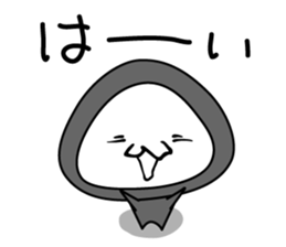 Shy guy "OniguRin" sticker #12347223