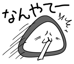Shy guy "OniguRin" sticker #12347226