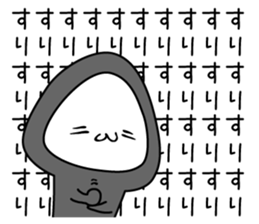 Shy guy "OniguRin" sticker #12347240