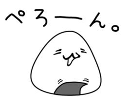 Shy guy "OniguRin" sticker #12347243