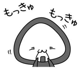 Shy guy "OniguRin" sticker #12347245