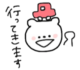 kumanokosann sticker #12347246