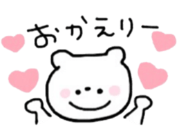 kumanokosann sticker #12347247