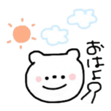 kumanokosann sticker #12347248