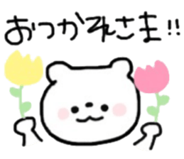 kumanokosann sticker #12347250