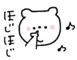 kumanokosann sticker #12347252