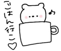 kumanokosann sticker #12347254