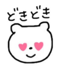 kumanokosann sticker #12347257